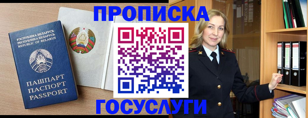 форма 3 в Сызрани